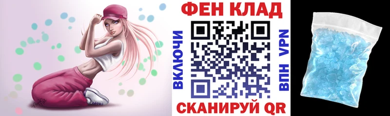 продажа наркотиков  Дальнегорск  АМФ 98% 