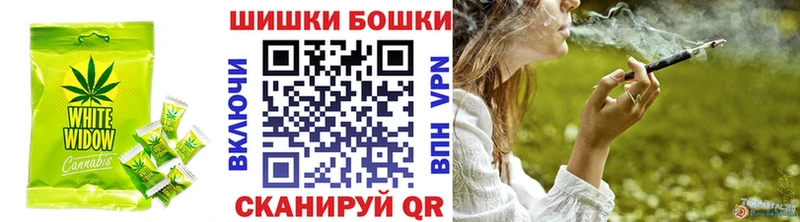 Cannafood марихуана  где купить наркоту  MEGA как зайти  Дальнегорск 