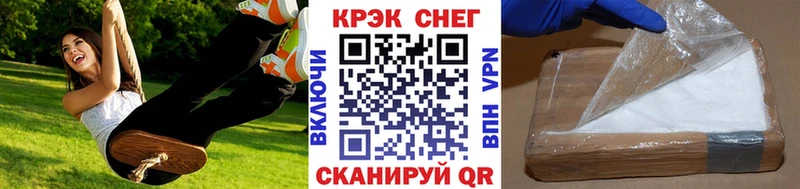 цены наркотик  Дальнегорск  КОКАИН 98% 