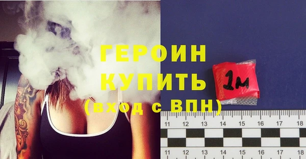 кокаин колумбия Дмитриев
