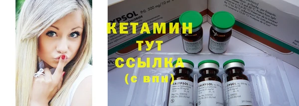 скорость mdpv Вязники