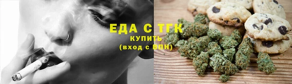 кокаин перу Володарск
