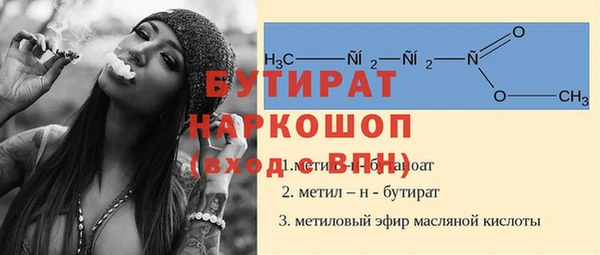 мдпв Вязьма