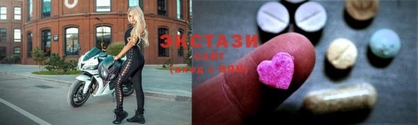 мдпв Вязьма