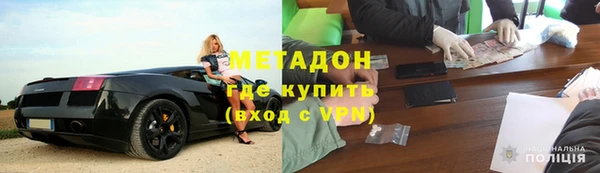 скорость mdpv Вязники