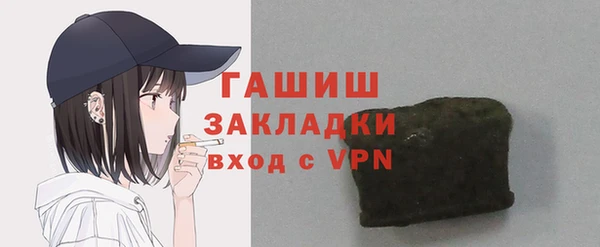 амфетамин Дмитров