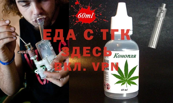 гашик Дмитровск