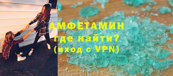 мдпв Вязьма