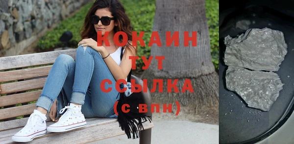 не бодяженный Верхнеуральск