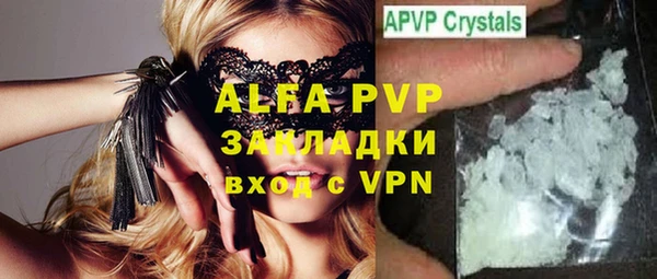 мдпв Вязьма