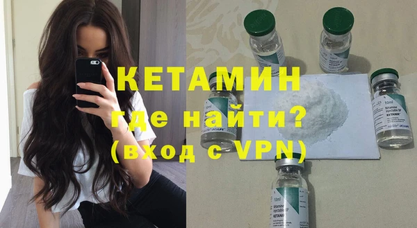 скорость mdpv Вязники