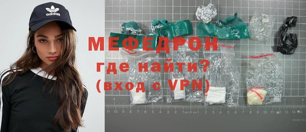 марки nbome Козельск