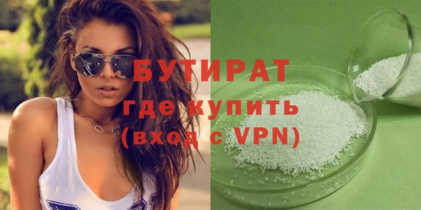 кокаин премиум Козловка